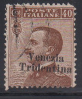 Austria #N57 Used